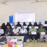 اختتام دورة تدريبية لتعزيز قدرات كوادر الإحصاء في تنفيذ المسوحات التمثيلية بعدن