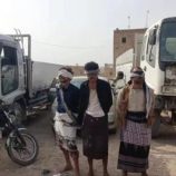 بعد اشتباك مسلح.. القبض على عصابة تهريب مهاجرين في لودر