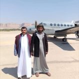 توجه سعودي لإثناء الشيخ بن حبريش عن إثارة التوترات في حضرموت