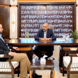 الرئيس الزُبيدي يطّلع على جهود الهيئة العامة للأراضي ويشدد على إنجاز الإصلاحات الإدارية والقانونية والفنية