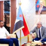 الكثيري يطّلع على الأوضاع بوادي حضرموت وسير عمل الهيئة المساعدة للمجلس بالوادي