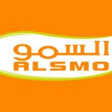 طيبات عدن” تُخفض أسعارها استجابة لتحسن السوق