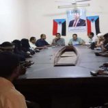 انتقالي الحوطة ينظم محاضرة عن مهام واختصاصات المراكز المحلية