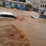 تحذير دولي من فيضانات مرتقبة في اليمن خلال ذروة موسم الأمطار