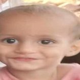 العثور على جثة طفل مختطف في الضالع