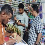 حملة رقابية بالشحر تغلق محلات مخالفة وتضبط مواد منتهية الصلاحية