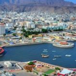 عدن.. مدينة التاريخ والجمال في انتظار نهضتها الجديدة