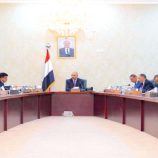 اللجنة العليا للإيرادات تشدد على إلزام كافة الجهات الحكومية بتوريد إيراداتها إلى البنك المركزي