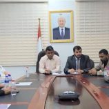 اجتماع بعدن يقر خطوات عاجلة لتخفيض أسعار وجبات المطاعم السياحية