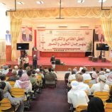 الوكيل العامري يشهد الحفل الختامي لمهرجان النخيل والتمور بوادي وصحراء حضرموت