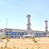 المجلس الأعلى للطاقة يعتمد عدداً من الخطط والحلول الاستراتيجية لتطوير الكهرباء