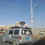 نزوح 50 أسرة يمنية خلال أسبوع