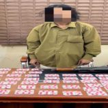 مكافحة المخدرات بالحزام الأمني تضبط مروج بحوزته 60 شريط حبوب بريجبالين