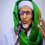 محافظ حضرموت ينعى وفاة الداعية الحبيب محمد بن محسن الحامد بن الشيخ أبوبكر