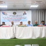 انتقالي الضالع يختتم فعاليات المخيم الصيفي لطلاب المدارس