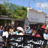 تنفيذ القصاص بقاتل طفل في أبين