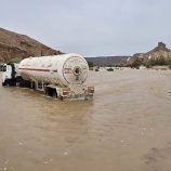 عاجل : سيول تعزل مناطق في حضرموت وتقطع الطرق بين الساحل والوادي