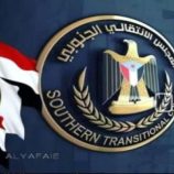 لجان الرقابة الرئاسية .. أداة فاعلة لتعزيز الشراكة وتحسين الأداء