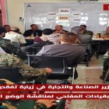 نائب وزير الصناعة والتجارة يزور يافع لمتابعة الأوضاع وتعزيز الرقابة على الأسعار