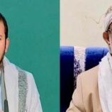 «الحوثي» و«المؤيدي».. سباق نفوذ يخنق صعدة اليمنية