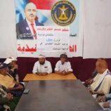 انتقالي مودية ينظم محاضرة توعوية لتعزيز وحدة الصف الجنوبي