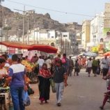 النيابة العامة بعدن تُشكّل لجنة ميدانية لمراقبة التزام كبار التجار والمستوردين بخفض الأسعار