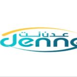 سكان حي إنماء الجديدة بعدن يشكون انقطاع خدمة “عدن نت”