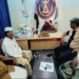 انتقالي تريم يناقش ملف الشهيد يادين والجرحى مع إدارة حقوق الإنسان