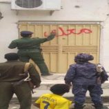 حملات أمنية مكثفة لملاحقة الصرافين المخالفين في شبوة