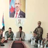 العميد الربيعي يزور حزام يافع ويُشيد بجاهزيته القتالية وإنجازاته الأمنية