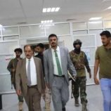 فريق التوجيه الرئاسي يزور مستشفى الضالع المركزي