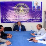 فريق التوجيه الرئاسي يلتقي رئيس كتلة شبوة في الجمعية الوطنية