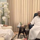 الرئيس الزُبيدي يطّلع على الأوضاع الإنسانية في محافظة البيضاء