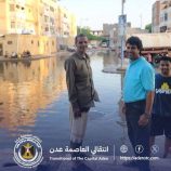 بتوجيهات السقاف.. انتقالي العاصمة عدن يواصل نزولاته التفقدية لأضرار السيول ورفع مخلفات الأمطار بالمديريات