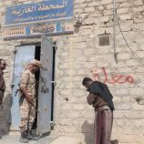 بتوجيهات مدير عام سيئون..   مكتب الصناعة والتجارة بالمديرية يغلق 8 محطات لتعبئة الغاز وسط المدينة حفاظاً على السلامة العامة.