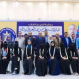 استطلاع صحفي .. الرئيس الزُبيدي يُضيء الجنوب بلوحة تكريم استثنائية لطلبة التفوق