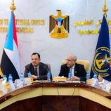 الهيئة الإدارية للجمعية الوطنية تقيّم أداء وزارة الزراعة وخططها المستقبلية