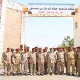 وزير الدفاع يعقد اجتماعاً موسعاً بقيادة المنطقة الثانية ويفتتح معهد تأهيل القادة