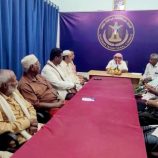 تنفيذية انتقالي تريم تناقش تقارير الأداء والقضايا التنظيمية المتعلقة بسير العمل