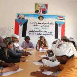 انتقالي المحفد ينظم محاضرة توعوية عن تعزيز وحدة الصف الجنوبي