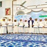 الوكيل الجيلاني يكرم نخبة من خريجي الدكتوراه وأوائل البرامج العلمية بالمكلا