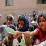 الأمم المتحدة تُحذر من تدهور غير مسبوق للجوع في اليمن