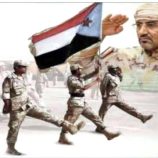 من الاجتياح إلى التحرير.. قصة جيش الجنوب الذي لم يُكسر