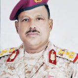 صدور قرار رئاسي بتعيين الهيئة الإدارية لمعهد الشهيد صالح أبوبكر بن حسينون لتدريب وتأهيل القادة بالمكلا