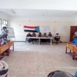 انتقالي جيشان يعقد اجتماعه الموسع للفصل الثاني من العام الجاري