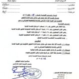 a851845c-fb3c-4122-a2bd-027eaa7118f1