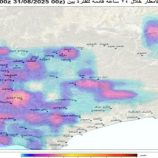 الإنذار المبكر يحذر من توسع الأمطار الرعدية في حضرموت