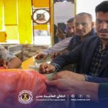 لليوم الثالث.. القيادة المحلية بمديريات العاصمة عدن تشارك في عملية ضبط ومرقبة الأسعار في الأسواق