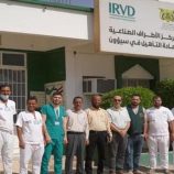 مركز الملك سلمان يدعم خدمات الأطراف الصناعية لـ666 مستفيداً في حضرموت