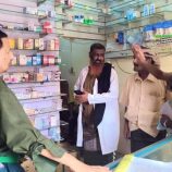 انتقالي أحور ينفذ حملة رقابية على العيادات الطبية والصيدليات بالمديرية